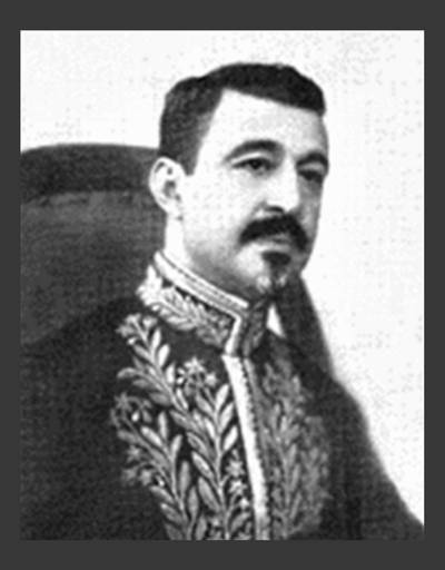 Antônio Austregesilo Rodrigues de Lima